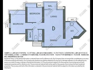 Ap Lei Chau - Sham Wan Towers Block 3 09