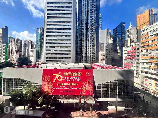 Wan Chai - 112, Johnston Road 07