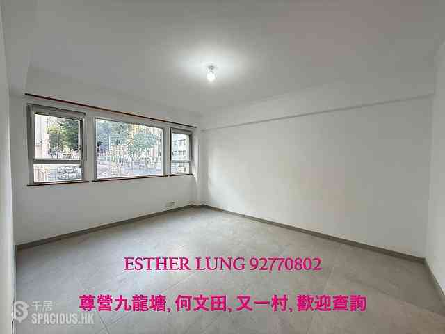 Beacon Hill - Comfort Court 10