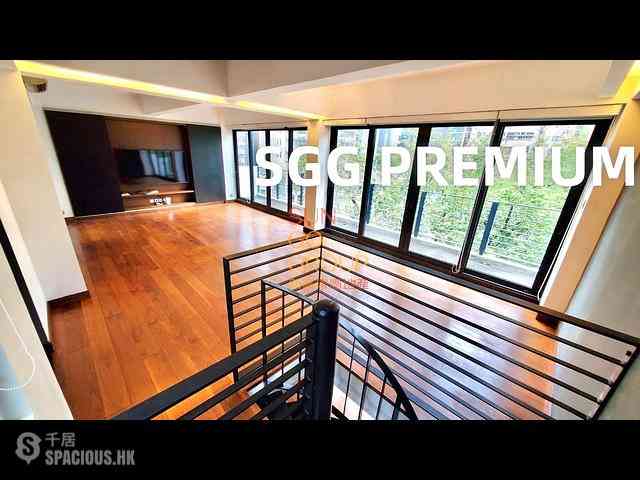 Poho - 242-244, Hollywood Road 01