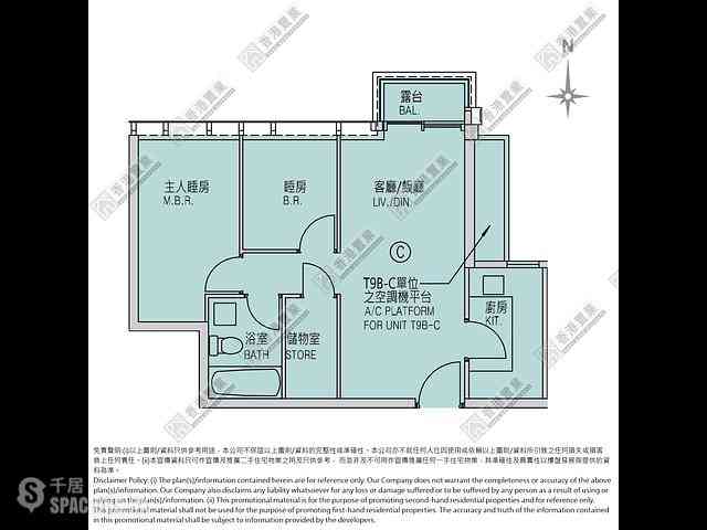 Tseung Kwan O - Monterey Block 9B 01