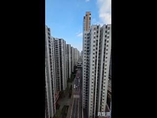 Tai Koo Shing - Tai Koo Shing On Shing Terrace Ning On Mansion 13
