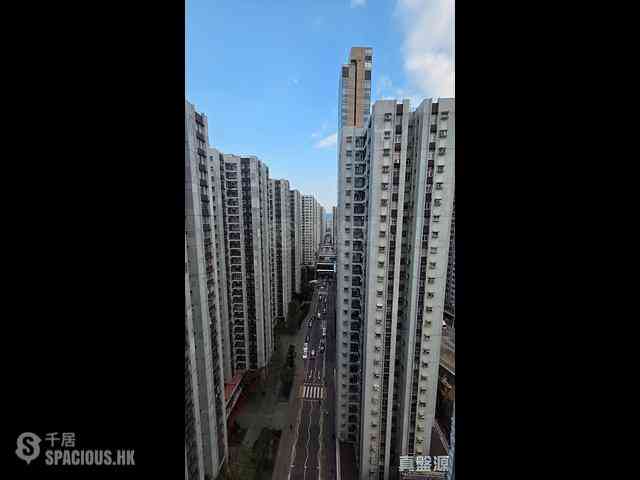 Tai Koo Shing - Tai Koo Shing On Shing Terrace Ning On Mansion 13