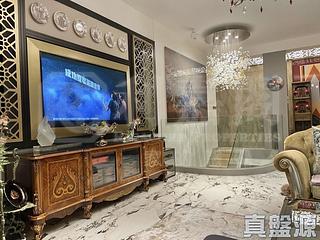 Quarry Bay - Royal Terrace 13