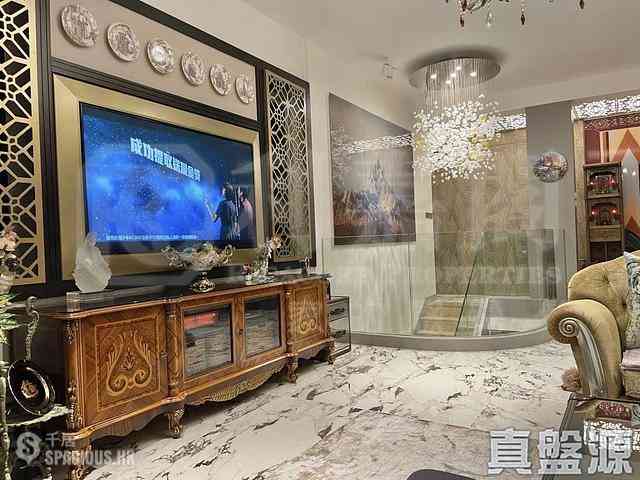 Quarry Bay - Royal Terrace 13