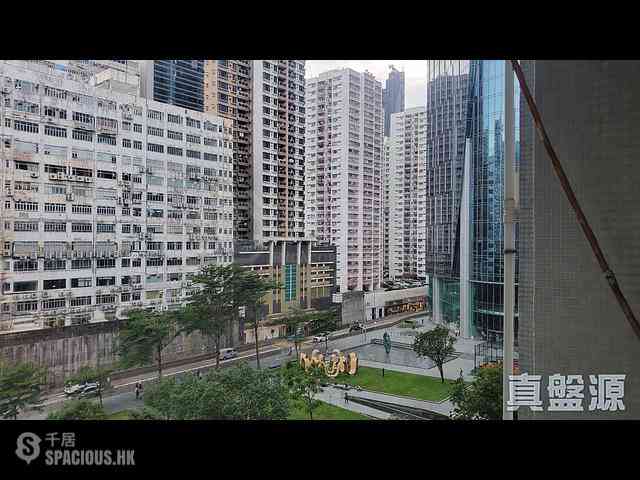 Tai Koo Shing - Tai Koo Shing 01