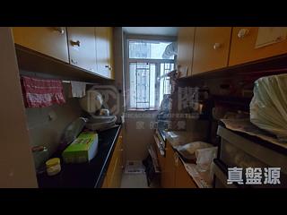 Tai Koo Shing - Tai Koo Shing 03