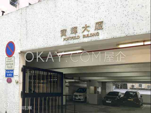 跑马地 - 宝辉大厦 20