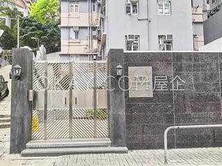 Wan Chai - Starlight Garden 10