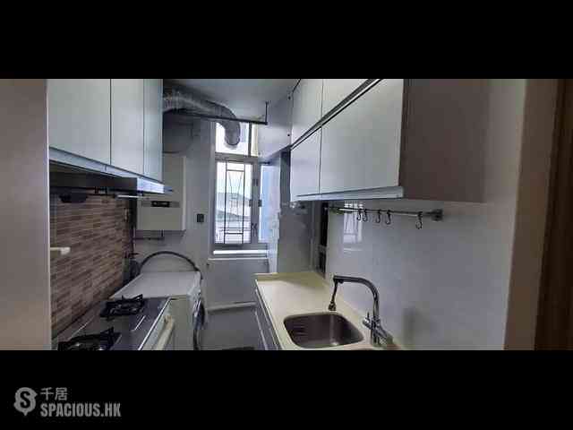 Pok Fu Lam - Ka Lung Court Ka Sing House (Block A) 09