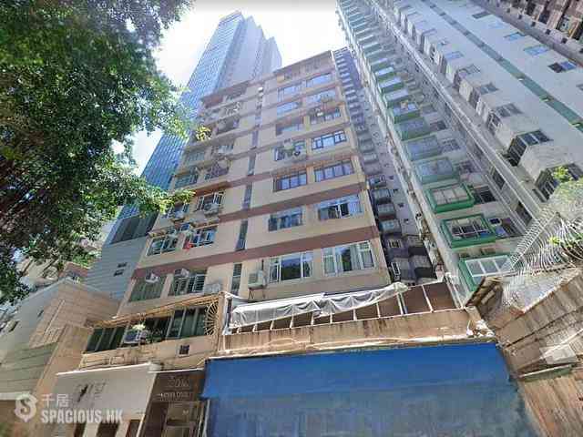 Tin Hau - Aroma Court 01