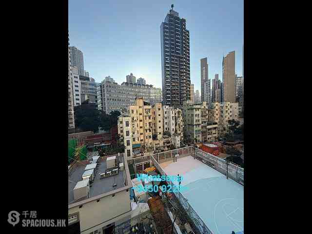 Sheung Wan - Ko Shing Building 12