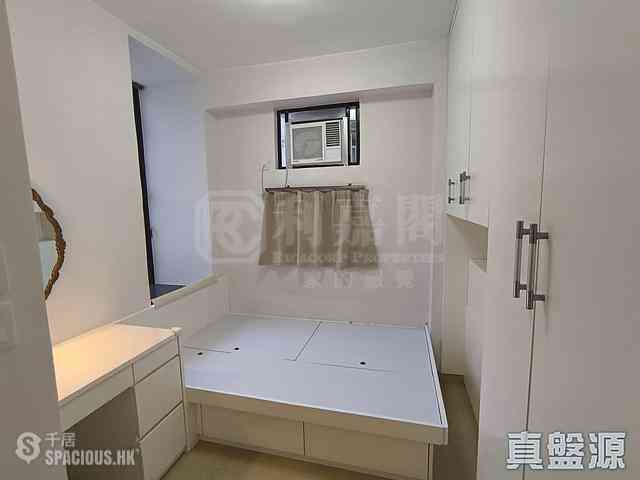 Quarry Bay - Kornhill Block Q 05