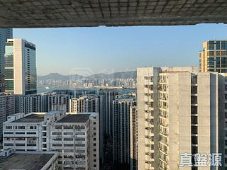 Quarry Bay - Kornhill Block R 05