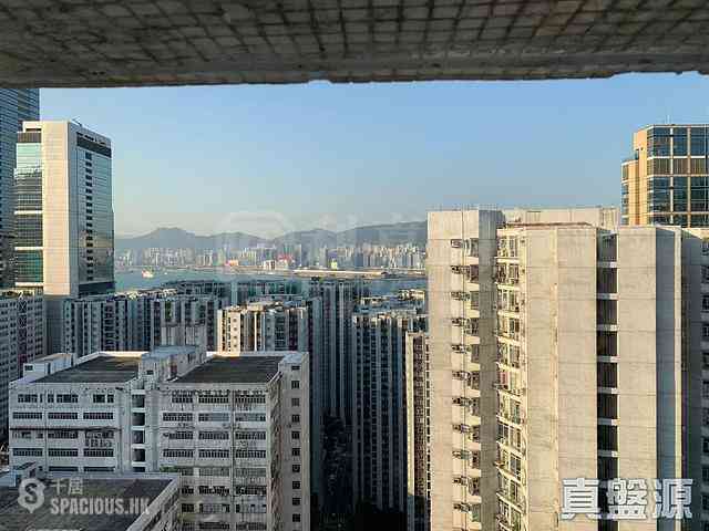 Quarry Bay - Kornhill Block R 05