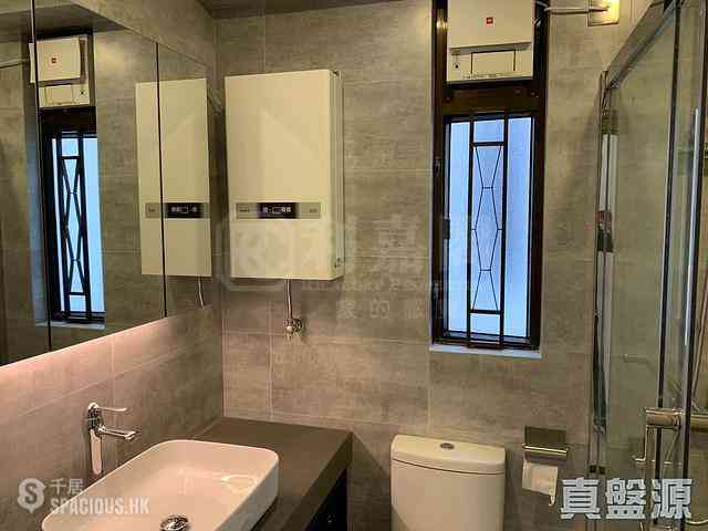 Quarry Bay - Kornhill Block R 04