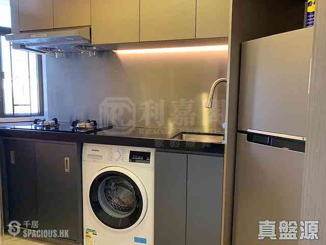 Quarry Bay - Kornhill Block R 01