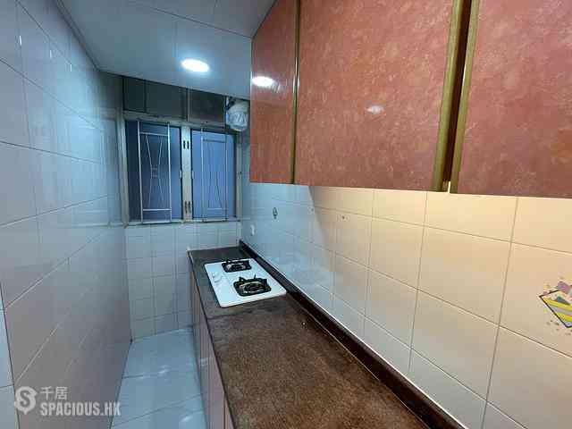 Chai Wan Kok - Joyful Building 04
