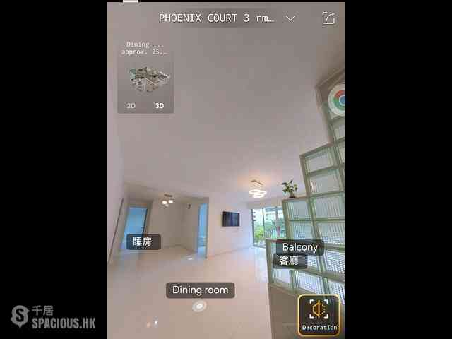 Wan Chai - Phoenix Court Block 1 01