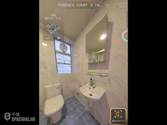 Wan Chai - Phoenix Court Block 1 03