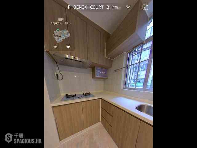 Wan Chai - Phoenix Court Block 1 04