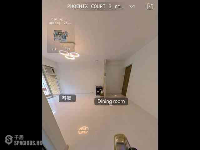Wan Chai - Phoenix Court Block 1 05