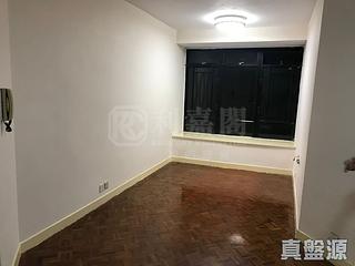 Quarry Bay - Kornhill Block R 04