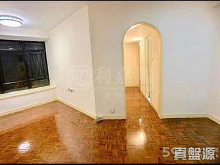 Quarry Bay - Kornhill Block R 05
