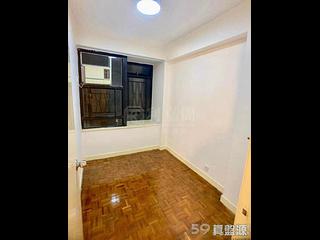 Quarry Bay - Kornhill Block R 06