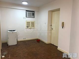 Quarry Bay - Kornhill Block R 08