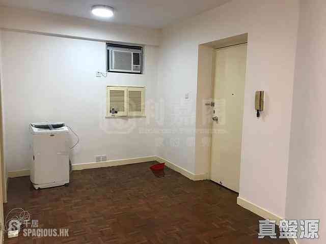 Quarry Bay - Kornhill Block R 08