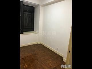 Quarry Bay - Kornhill Block R 10