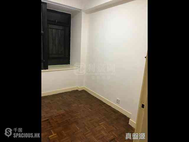 Quarry Bay - Kornhill Block R 10