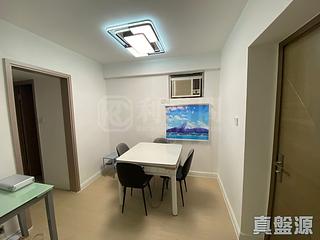 Quarry Bay - Kornhill Block R 11