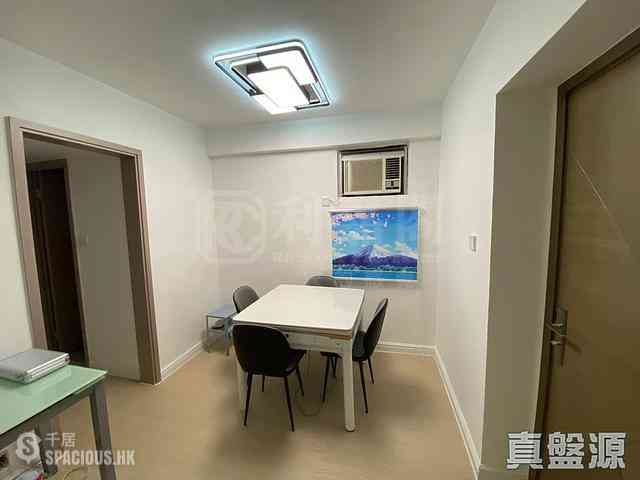 Quarry Bay - Kornhill Block R 11