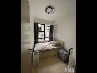 Quarry Bay - Kornhill Block R 12