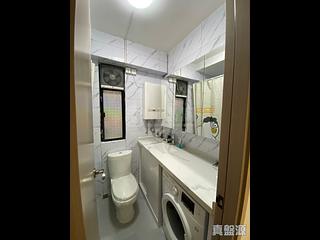Quarry Bay - Kornhill Block R 13