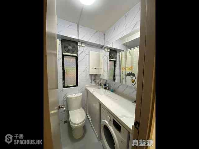 Quarry Bay - Kornhill Block R 13