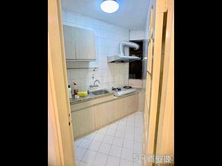 Quarry Bay - Kornhill Block R 14