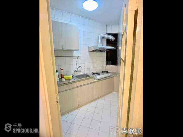 Quarry Bay - Kornhill Block R 14