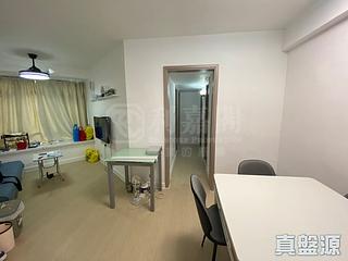 Quarry Bay - Kornhill Block R 15