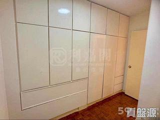 Quarry Bay - Kornhill Block R 16