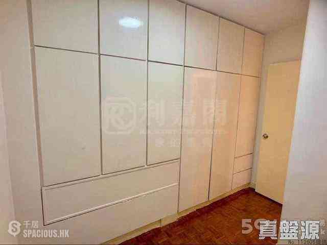 Quarry Bay - Kornhill Block R 16