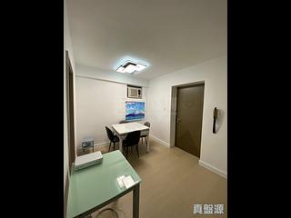 Quarry Bay - Kornhill Block R 17