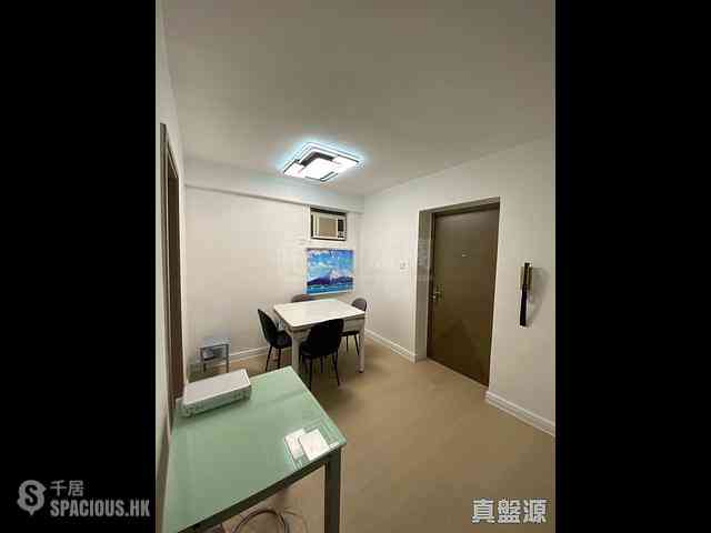 Quarry Bay - Kornhill Block R 17