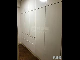 Quarry Bay - Kornhill Block R 18