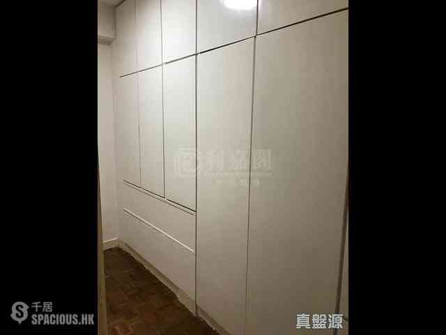 Quarry Bay - Kornhill Block R 18