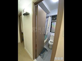 Quarry Bay - Kornhill Block R 20