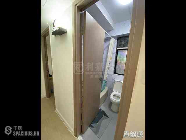 Quarry Bay - Kornhill Block R 20