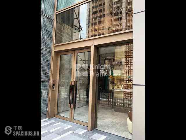 堅尼地城 - Townplace Kennedy Town 04